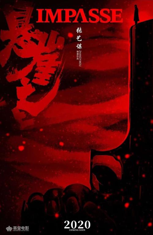 德累斯顿国际大学Economics Degree Certificate